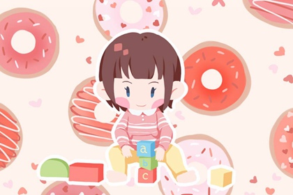 万年历日历_万年历 宜忌_汉典万年历