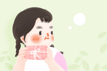 日历年黄历|日历年查询|日历2026年查询