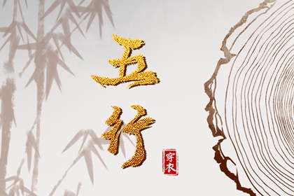 日历查询 农历|农历日历年|农历
