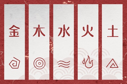 万年历老黄历黄道吉日_万年历黄道吉日查_《万年历》黄道吉日