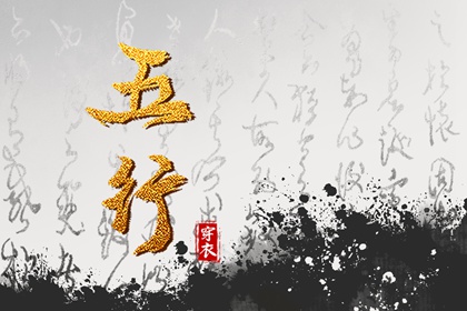 在线万年历 万年历黄历老黄历 日历万年历查询