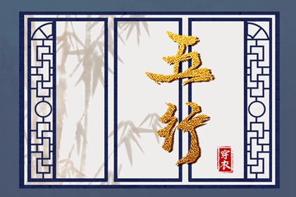 万年历老黄历吉日查询|万年历黄道吉日查询|万年历