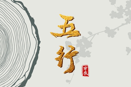 在线万年历 万年历黄历老黄历 日历万年历查询