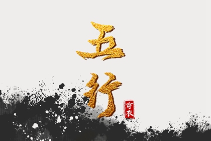 择吉老皇历|择吉老黄历皇历|老皇历