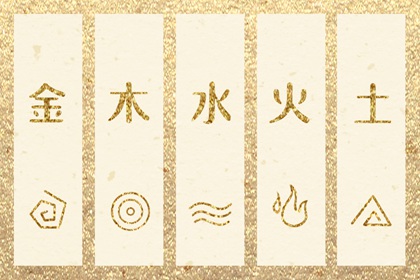 全年黄道吉日_搬家黄道吉日查询_2026全年黄道吉日