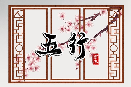 万年历搬家黄道吉日_老黄历万年历黄道吉日吉时查询_2026全年黄道吉日