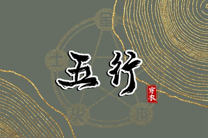 万年历2026日历表,日历全年黄道吉日,日历2026年黄历