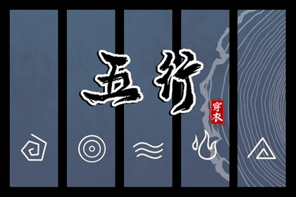 农历日历年 农历 带农历与黄历的万年历