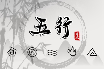 阴历日历_日历查询年黄道吉日_年日历表